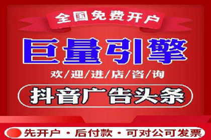 百度推广代理商如何利用数据分析提升效果